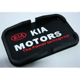 Resim Havuzlu Torpido Üstü Kaydırmaz Ped Kia 