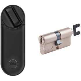 Resim Linus Set - Akıllı Kilit L2 Siyah Ve Ayarlanabilir Silindir 