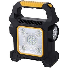 Resim Powermaster Jy-258c 3 Kademeli Şarjlı Çok Fonksiyonlu Solar Işıldak 