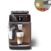 Resim Philips 5000 Yeni Seri Tam Otomatik Espresso Makinesi 20 Farklı Kahve Lambader Hediyeli 