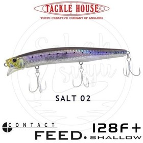 Resim Tackle House Feed Shallow 128F Plus Salt 02 