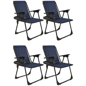 Resim Natura 4 Adet Kamp Sandalyesi Bardaklıklı - Lacivert 