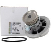Resim Opel Vectra C 1.6 Ecotec (Z16XE) Devirdaim Su Pompası Orjinal Marka 6334035 