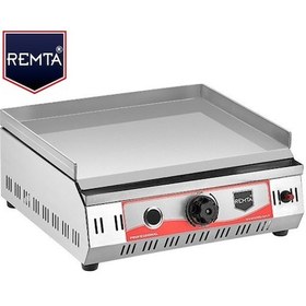Resim Remta 50 Cm Pleyt Izgara Gazlı Ce 