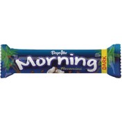 Resim Morning Hindistan Cevizli Bitter Çikolata 25 G 