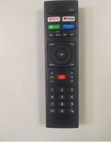 Resim Kumanda 1263-telenova Netflıx Lcd 
