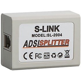 Resim S-Link SL-2004 ADSL 