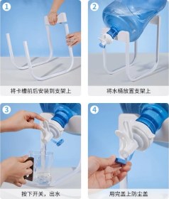 Resim Damacana Musluk Başlığı Ve Metal Ayak Stand Seti 5224 Çok Renkli 