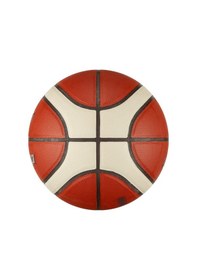 Resim Molten Basketbol Topu B7g3000 