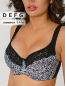 Resim Lanny Mode Büyük Beden Sütyenler D E F G Pamuklu 404248551 Siyah 