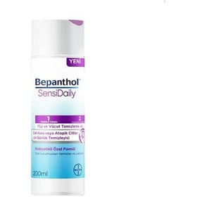 Resim Bepanthol Sensidaily Yüz Ve Vücut Temizleme Jeli 200 Ml 