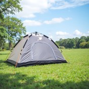 Resim ALPACA OUTDOORS 4 Kişilik, 3 Saniye Otomatik Açılabilir Taşınabilir Kamp Çadırı - Rüzgar Geçirmez, Sivrisinek Önleyici, Yalıtımlı, Güneş Geçirmez, Tek Kapı ve Pencere Ventilasyonu, Tüm Mevsimler Kullanımı, Çim Tabanı Tasarımı, Dış Mekan Macera Ekipmanı|Easycamp Kurulumu|Dayanıklı Fermuarlar, Kamp Ekipmanı 