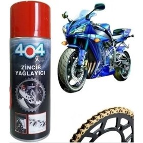 Resim 404 Bisiklet- Motorsiklet Zincir Yağlayıcı Sprey 400 ml 