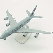 Resim Katar A380 7.9" Alaşımlı Uçak Modeli - Ev, Ofis & Araba Dekoru için Mükemmel | Havacılık Tutkunları için İdeal Hediye 