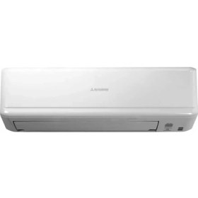 Resim Mitsubishi Heavy SRK25ZSP-S Silver Serisi A Enerji Sınıfı 9000 BTU Duvar Tipi Inverter Klima 