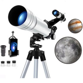 Resim 70400 Hd Astronomik Teleskop - Gökyüzü Ve Doğa Gözlemi İçin, 70mm Objektif, 360mm Odak, Fmc Kaplama 