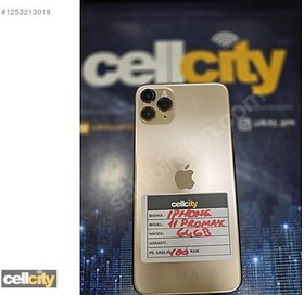 Resim Apple iPhone 11 Pro Max İkinci El TR | 64 GB | Altın 