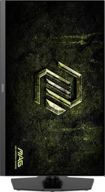 Resim MSI 27 MAG 272PF X24, Gaming Monitör, FHD, 16:9 Flat, Rapid IPS, 240Hz, 0.5ms (GTG) Adaptive-Sync, Pivot 