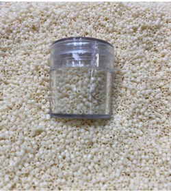 Resim Hedef Bijuteri Orjinal Beyaz Miyuki Delica Db-732-70 Boncuk - Kutu No:70- 11/0 - 7,5 Gr 