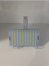 Resim VİSCO ELEKTRİK 50W LED PROJEKTÖR ÇİPİ GÜNIŞIĞI 