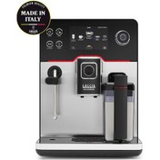 Resim Gaggia RI9782/01 Yeni Accademia Çelik Tam Otomatik Kahve Makinesi 