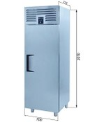 Resim Dik Tip Buzdolabı - 1 Kapılı - 70x77xx210 Cm 