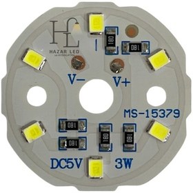 Resim 5 Volt 3 Watt Smd 2835 Ledli Hazır Projektör Ledi Beyaz Yuvarlak Pcb Avize Ledi 33mm 3 Adet 
