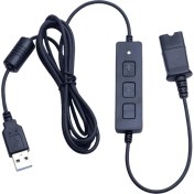 Resim Fayshow Kulaklık Seti Qd Arayüzü İçin USB Fişinin Yumuşak Telefonuna Hızlı Bağlantı Kesme Konnektörü Qd Kablosu (Yurt Dışından) 