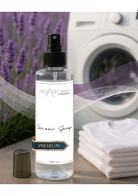 Resim Çamaşır Ve Tekstil Spreyi 200 Ml Bebek Pudrası Kokulu 