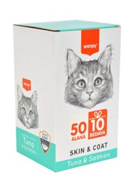 Resim Wanpy Ton Balığı-somonlu Kedi Ödülü 60x14 Gr Skin-coat 60'lı Kutu 