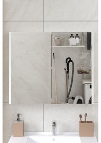 Resim Marvel 80 Cm Banyo Üst Dolabı Banyo Raflı Aynalı Üst Modül Beyaz 