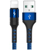Resim Skv Mobile 5 Amper İphone Uyumlu Lightning Hızlı Şarj Usb Kablosu (481346008) 