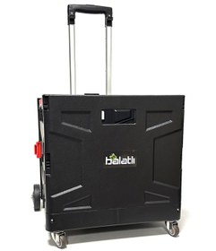 Resim BALATLI Genel Markalar Katlanabilir Yükseklik Ayarlı Paket Market Taşıma Arabası SİYAH 