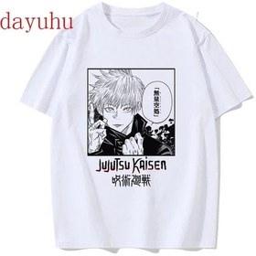 Resim Dayuhu Jujutsu Kaisen Gojo Satoru Yuji Itadori Anime Manga Tshirt 90s Graphic Teederin Mavikadın Derin Mavi 