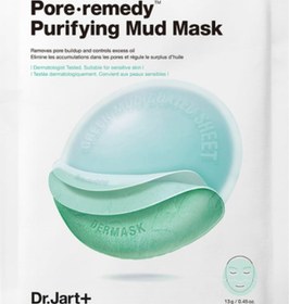 Resim Dermask Pore Remedy Çamur Yüz Maskesi 13 G 