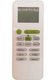 Resim Airfel İle Uyumlu Model As18-3003s Klima Kumandası 