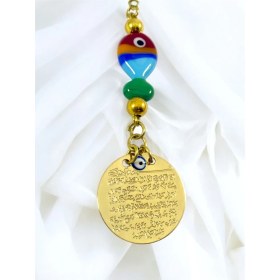 Resim Renkli Cam Balık Metal Ayetel Kürsi Altın Renkli Araba Dikiz Ayna Süsü 