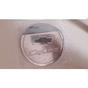 Resim CRUZE DEPO KAPAĞI KROM KAPLAMA 