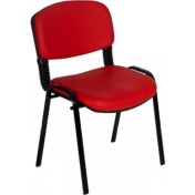 Resim Büro Trend Form Bekleme Koltuğu 