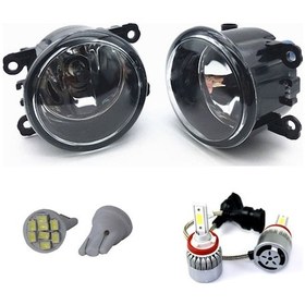 Resim Suzuki Vitara 2007 Beyaz Led Xenon Sis Farı Seti 