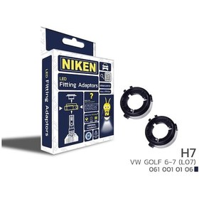 Resim H7 VW GOLF 6-7 (L07) Led xenon montaj aparatı adaptörü 