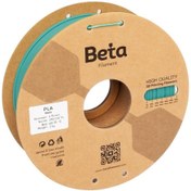 Resim Beta Filament Beta PLA-Matte Filament Pine Green 