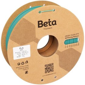 Resim Beta Filament Beta PLA-Matte Filament Pine Green 