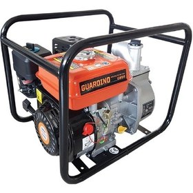 Resim Guardino Gw50 2'' 