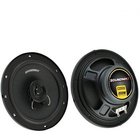 Resim Soundmax Cx-620-200w Max Power-tweeterlı 16 Cm Kapı Hoparlörü-2 Adet 