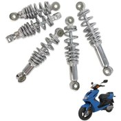 Resim Hightower 2 Adet 200mm Motor Bisikleti Amortisörü Elektrikli Bisiklet Atv Süspansiyon Yükseltme 