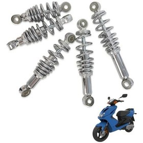 Resim Hightower 2 Adet 200mm Motor Bisikleti Amortisörü Elektrikli Bisiklet Atv Süspansiyon Yükseltme 