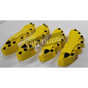 Resim Universal Fren Kaliper Kapağı Seti - 4 Parça (Ön/Arka) 17-20 İnç Uyumlu - Sarı 