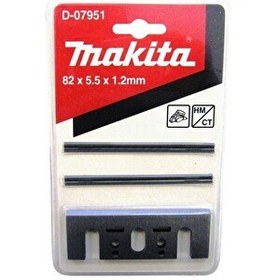 Resim Makita D-07951 Planya Bıçağı Set 82 MM 