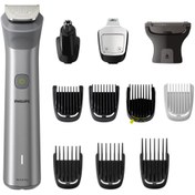 Resim Philips 5000 Serisi 12'si 1 Arada Tıraş Makinesi 24 Ay Garantili 